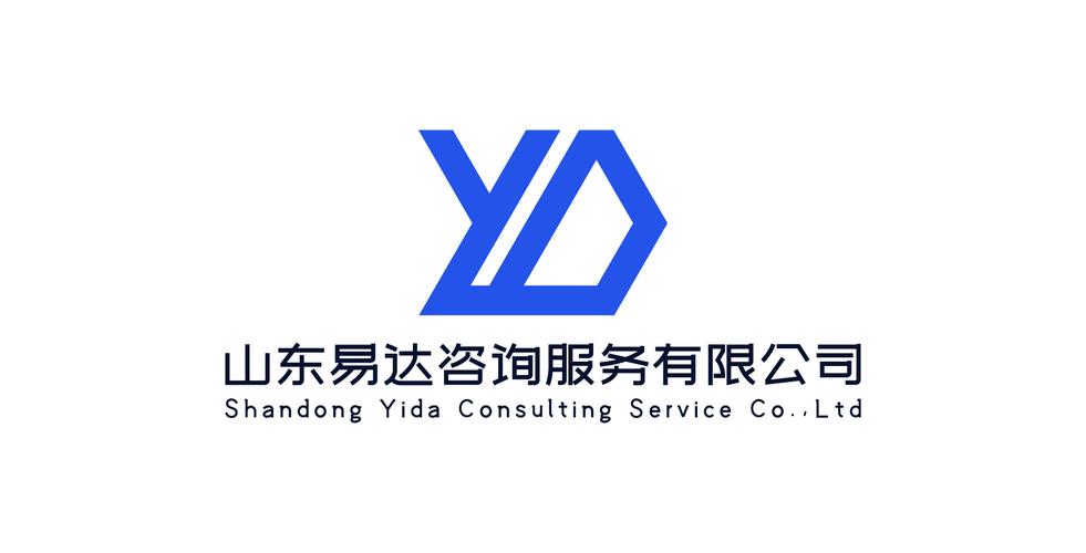 李文江公司經營范圍解析 信息咨詢服務（不含許可類）的合規要點